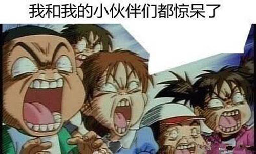 伙呆！睡觉时给手机充电易长胖