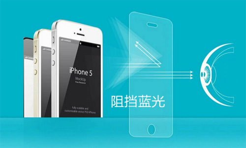 香蕉视频色版 走在创新中的手机保护膜 香蕉视频色版 走在创新中的手机保护膜