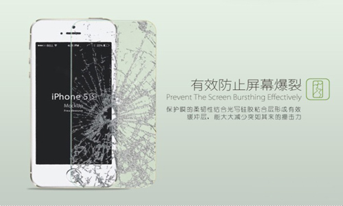 钢化玻璃贴膜这么屌，你造吗？