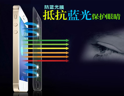 香蕉视频色版保护眼睛