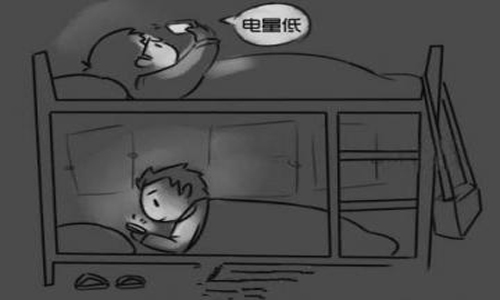 减缓眼疲劳 建议贴上香蕉视频色版 减缓眼疲劳 建议贴上香蕉视频色版