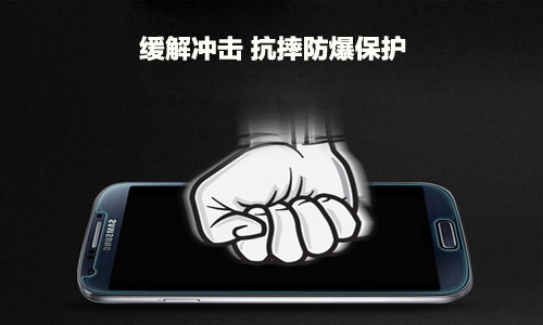 手机91香蕉APP官网污防爆保护 手机91香蕉APP官网污防爆保护