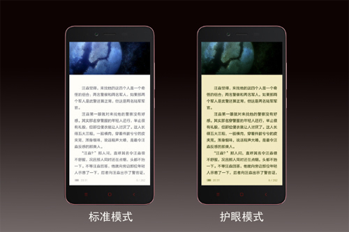 手机开了护眼模式还要贴防蓝光保护膜吗？