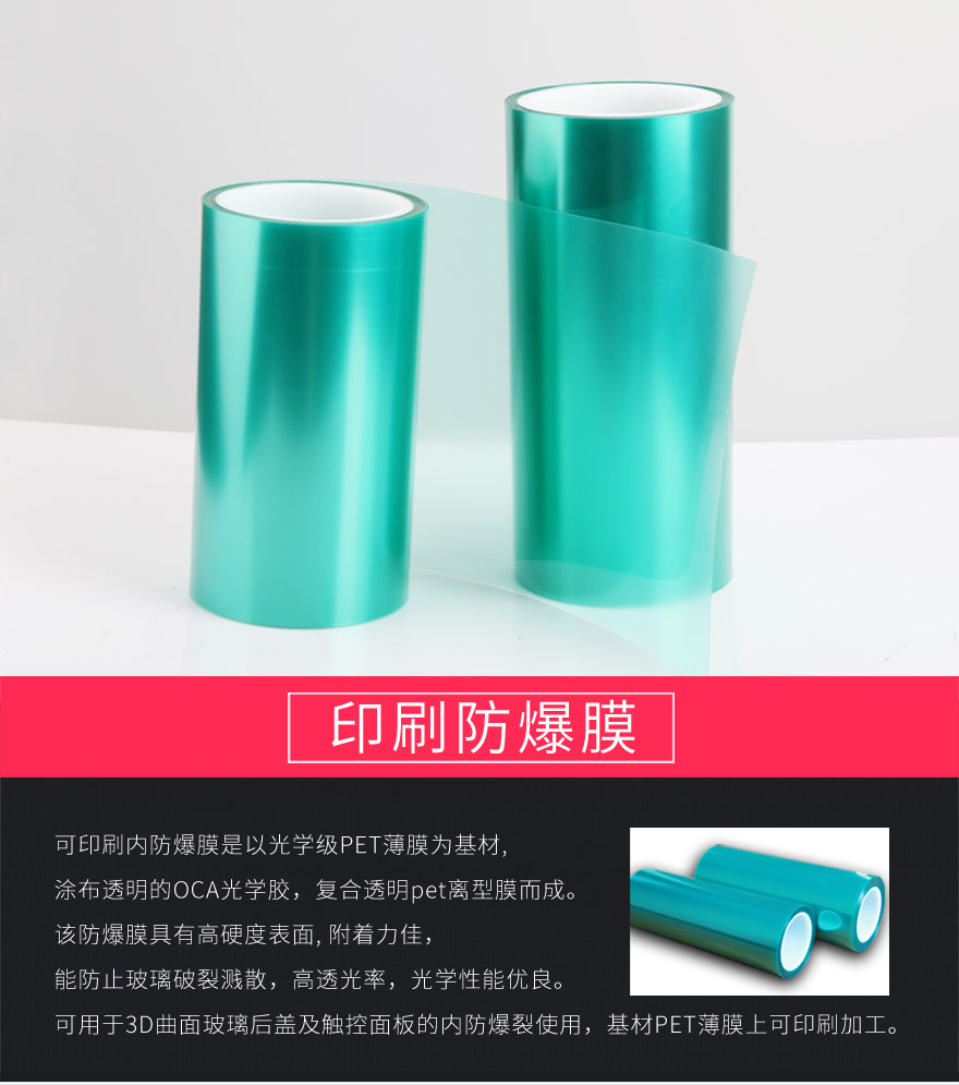 pet透明91香蕉APP官网污